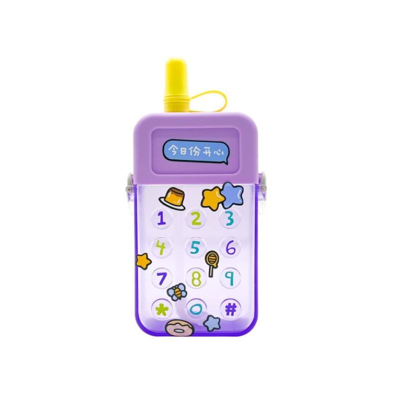 Water Bottle With Straw Purple 300ml