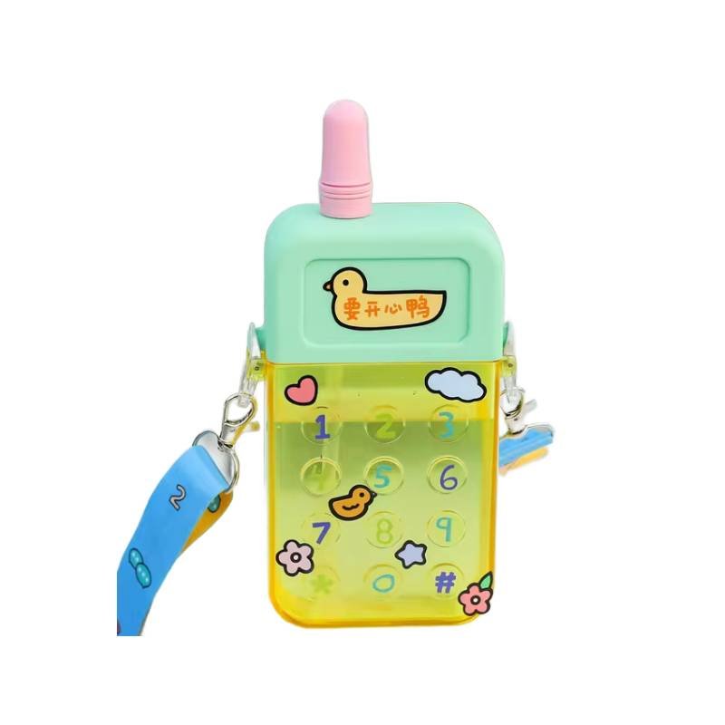 Water Bottle With Straw Yellow 300ml